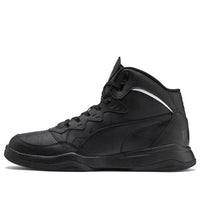 PUMA Rebound Playoff Black White 370546-02
