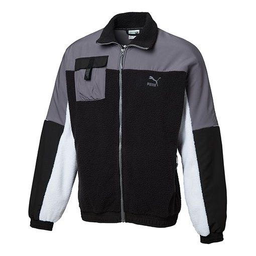 PUMA lapel Fleece Jacket Black 596731-01