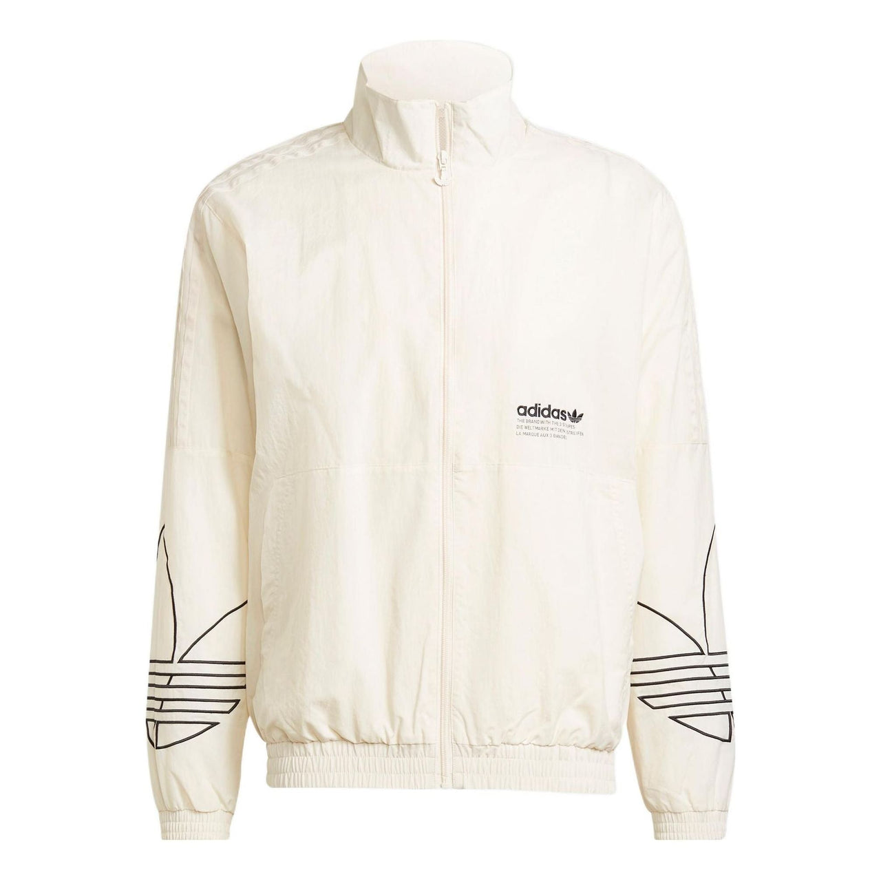 adidas originals Logo H13456