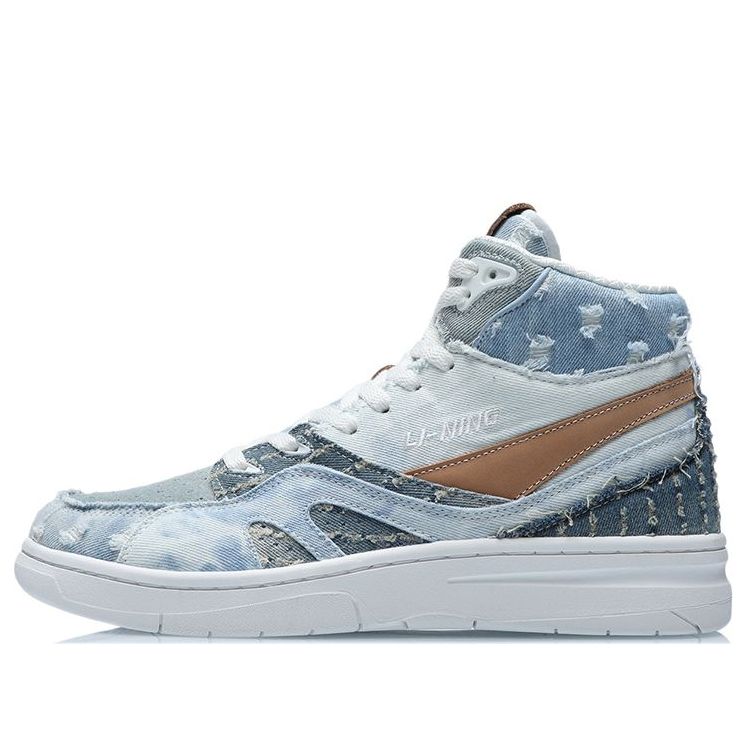 Li-Ning 937 Deluxe Hi21 'Baby Blue' AGBR033-3