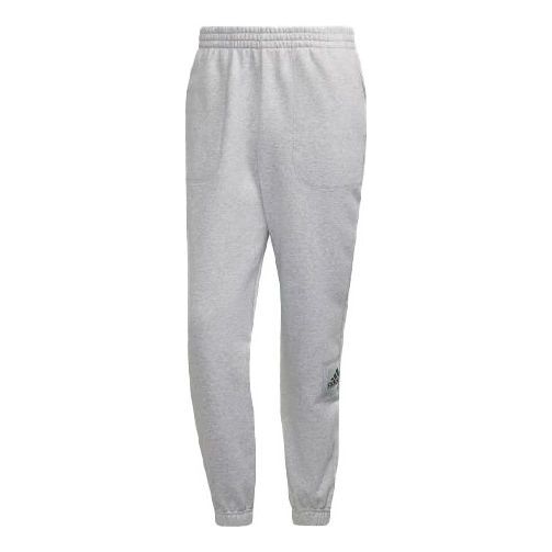 Men's adidas Logo Solid Color Loose Bundle Feet Sports Pants/Trousers/Joggers Gray HG8087