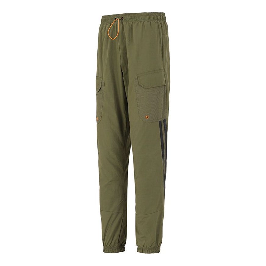 Men's adidas Side Pocket Bundle Feet Sports Pants/Trousers/Joggers Military Green H65368