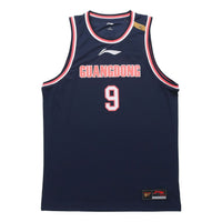 Li-Ning x CBA Guangdong Southern Tigers Jersey 'Navy Red' AAYQ447-2