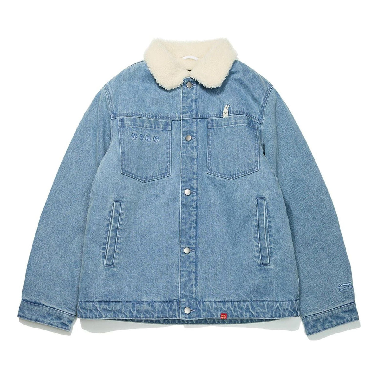Li-Ning Rijindoujin Embroidered Denim Jacket 'Denim Blue' AJDT003-6