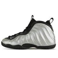 (PS) Nike Little Posite One 'Chrome' CU1055-002