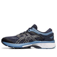 ASICS Gel-Kayano 26 2E Wide 'Midnight Grey Floss' 1011A542-400