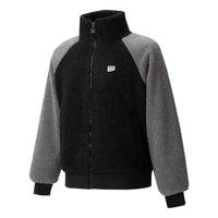 PUMA Reglan Sleeve Sherpa Jacket 'Black' 539569-01