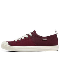 (WMNS) Skechers Bobs B Cool 113823-BUMT