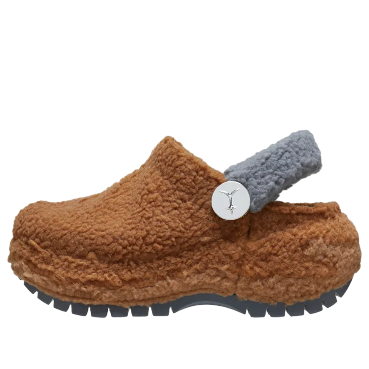 Crocs x Lil Nas Classic Mega Crush Crocs 'Brown Grey' 209508-088