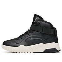 ANTA Life Series Sneakers High 'Black' 922048901-2