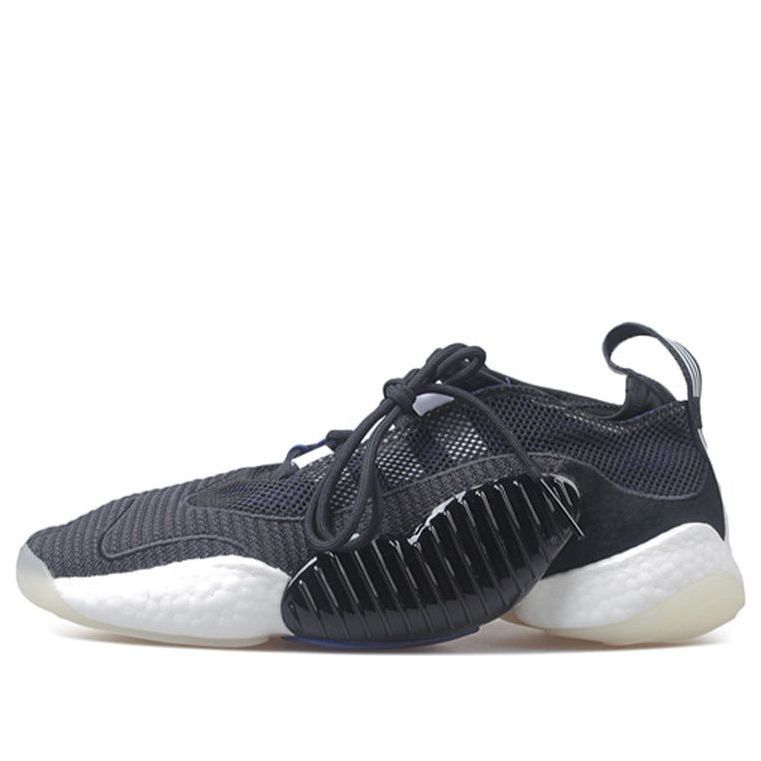 adidas Crazy BYW II 'Real Purple' B37552