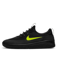 Nike Nyjah Free 2 SB 'Black Cyber' BV2078-005