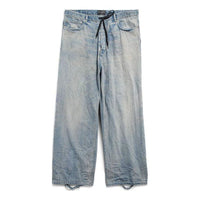 Balenciaga Oversized Baggy Pants 'Light Blue' 786643TQW556379