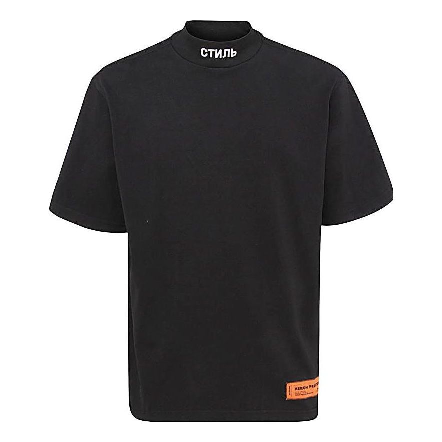 HERON PRESTON CTNMB Turtleneck T-shirt 'Black White' HMAA021C99JER0011001