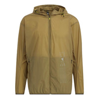 Men's adidas Th Lite Wvjk Solid Color Sports Hooded Jacket Dark Olive Green HE9916