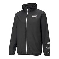 PUMA Essentials Rebel Windbreaker Jacket 'Black White' 588784-01