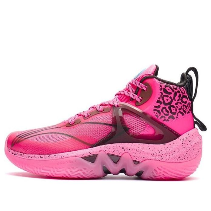 (GS) Li-Ning Pioneer Team 'Pink Black' YKBR052-5