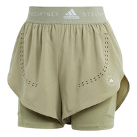 (WMNS) adidas Truepurpose Two-in-one Shorts 'Olive Green' HS0985