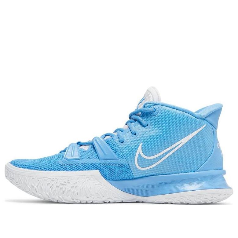 Nike Kyrie 7 TB 'University Blue' DM5042-405