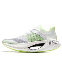 Li-Ning Essential 'White Grey' ARHQ247-3