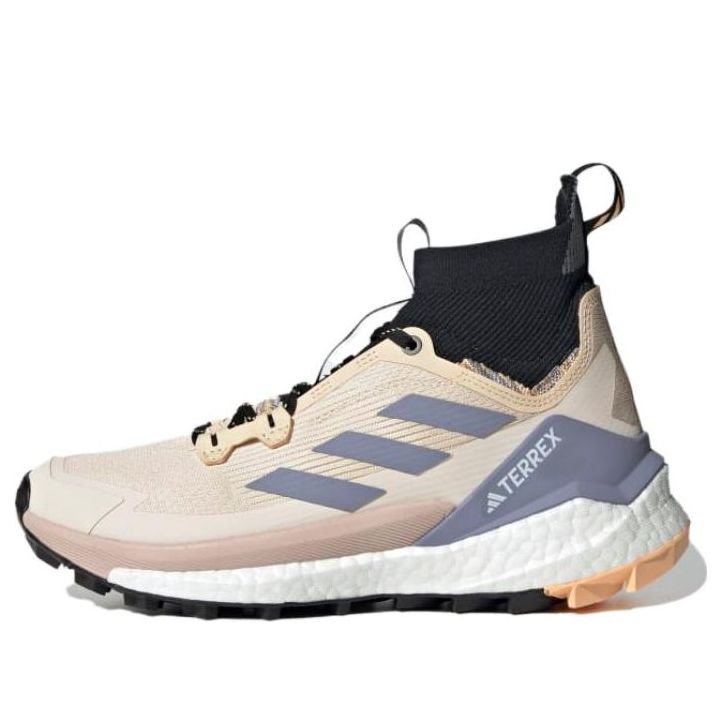 (WMNS) adidas Terrex Free Hiker 2.0 'Acid Orange Sand Strata' HP7498