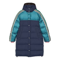 Gucci GG Jacquard Nylon Jacket 'Blue' 590744-Z8AE7-4819