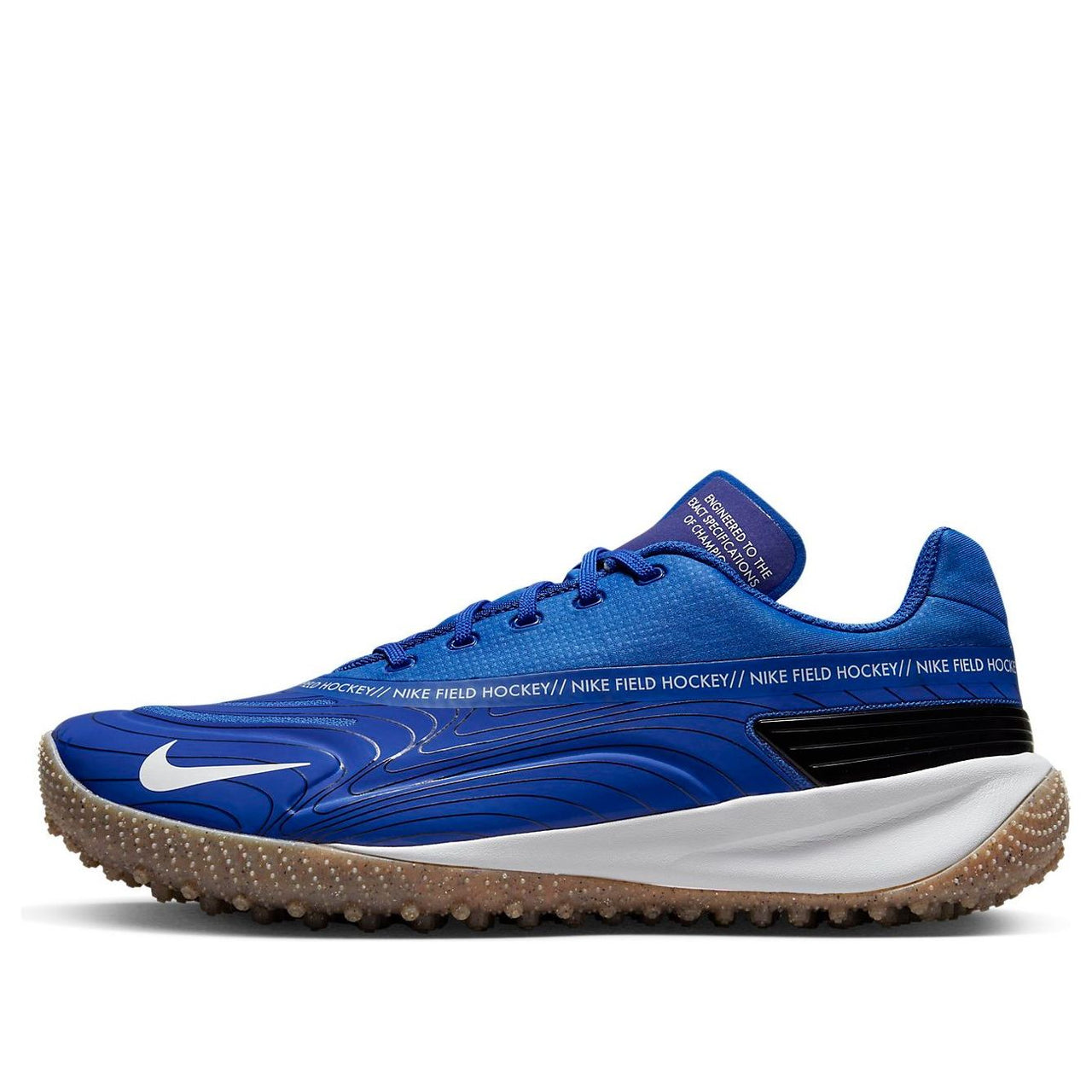 Nike Vapor Drive Hockey 'Blue' AV6634-410