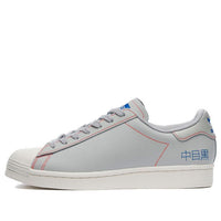 adidas Superstar Pure 'Embroidered Katakana - Grey Chalk' FV2834