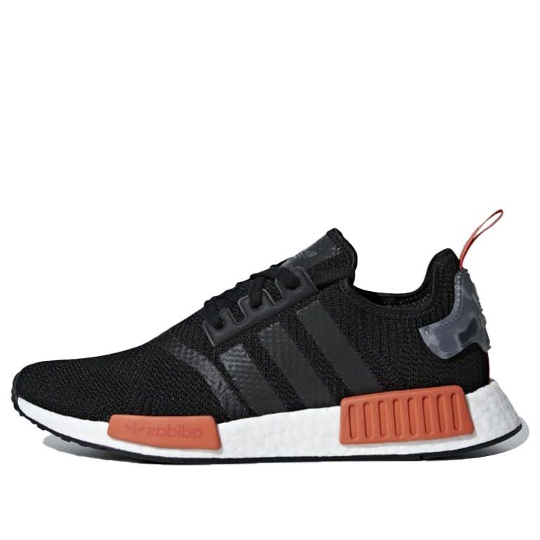 adidas NMD_R1 'Raw Amber' AQ0882