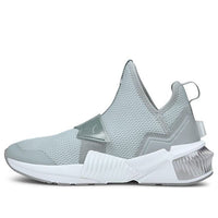 (WMNS) PUMA Provoke XT Mid 'Iridescent Quarry' 194665-02