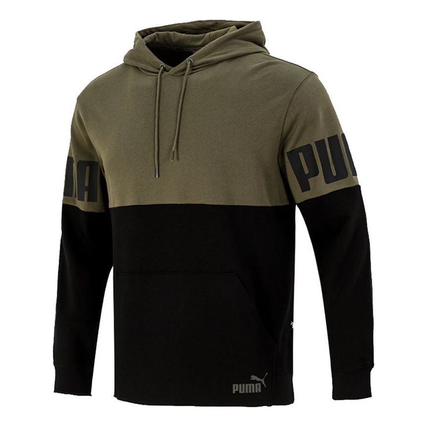 PUMA Power Colorbloc Jumper Hoodie 'Green' 847723-44