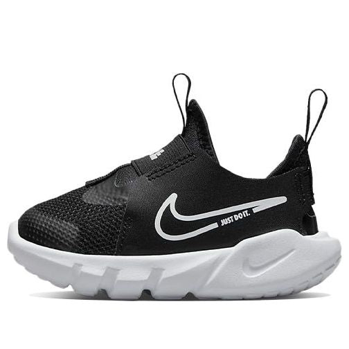 (TD) Nike Flex Runner 2Velcro 'Black White' DJ6039-002