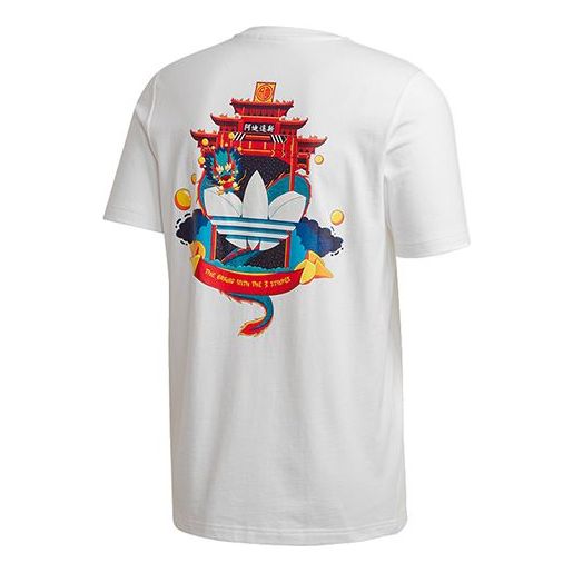 adidas originals originals Fun Graphic T1 Tee GN4104