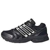 adidas Adistar Adicontrol 5 'Black White' KJ2292