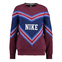 (WMNS) Nike Splicing Fleece Lined Knit Round Neck Pullover 'Red Blue' BV2921-681