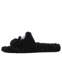 (WMNS) Balenciaga Cities Paris Furry 654261W2DO21001