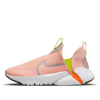 (GS) Nike Flex Plus 2 SE 'Arctic Orange Trance' FB8908-800