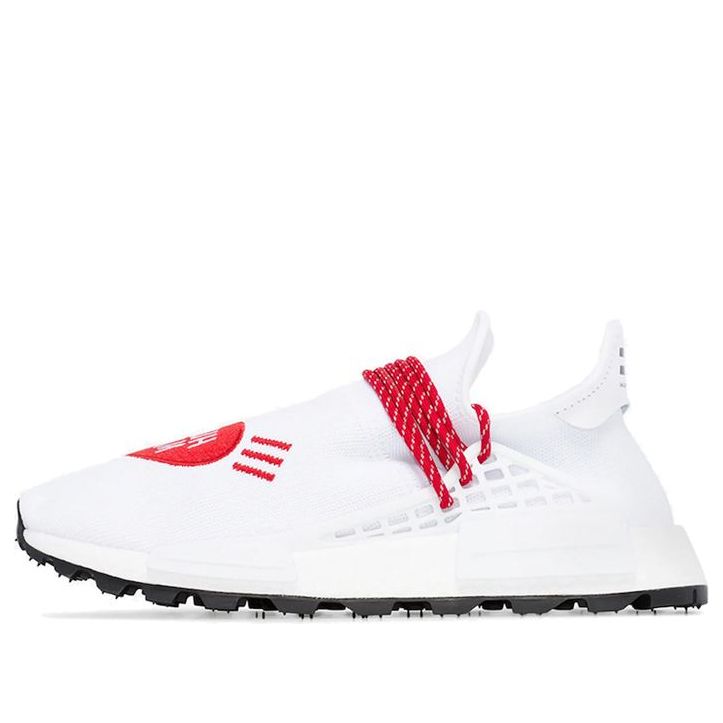 adidas x Pharrell x HUMAN MADE NMD Hu 'Love' EF7223