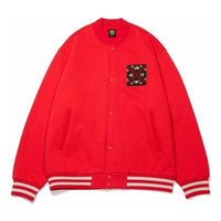 Li-Ning Rijindoujin Graphic Baseball Jacket 'Red' AJDT005-1