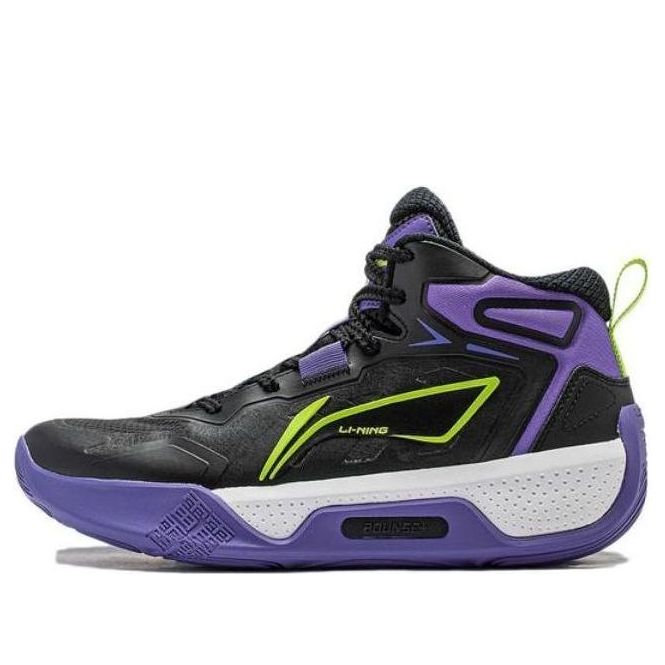 (GS) Li-Ning TinYing V1 'Black Purple' YKBT080-7