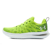 Under Armour Velociti 3 'High Vis Yellow Anthracite' 3026117-304
