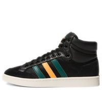 adidas Americana High 'Black Collegiate Green' EF2507