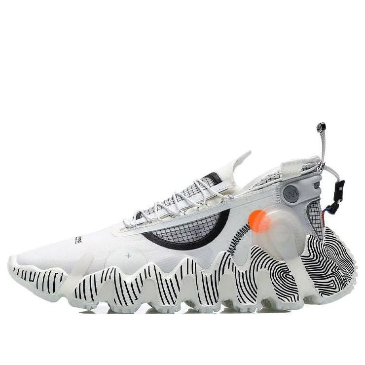 Li-Ning WuXing 2.0 Paris Fashion Week SS21 'Beige Black' AGBR029-3