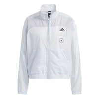 (WMNS) adidas Track Top 'White' HA3638