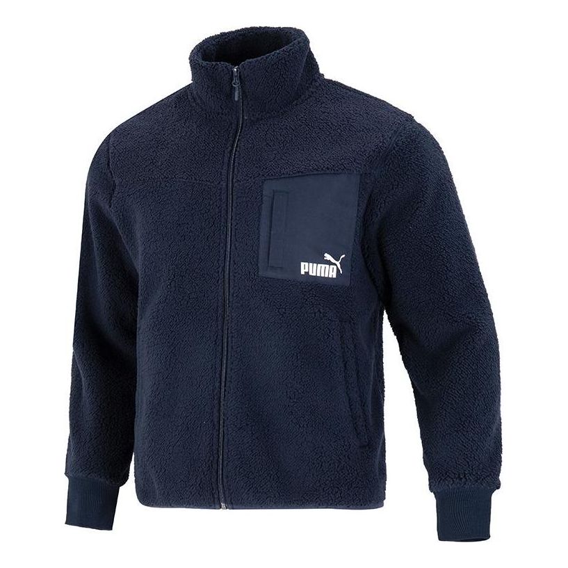 PUMA Relaxed Sherpa Jacket 'Navy' 673645-43