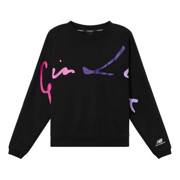 (WMNS) New Balance Letters Graphic Print Top 'Black Pink' AWT12331-BK