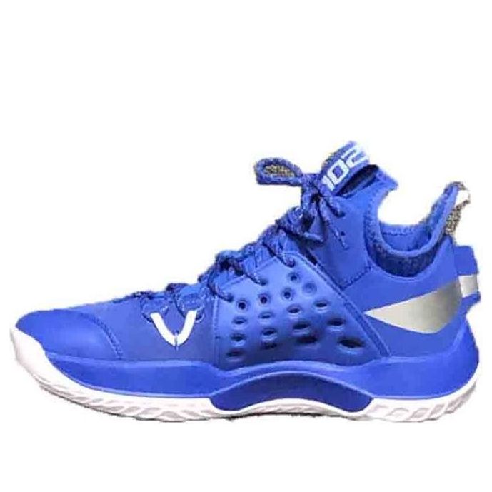 Li-Ning Sonic 7 Blue 'Duke Blue' ABAP019-7