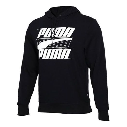 PUMA Large Logo Drawstring Black 844141-01