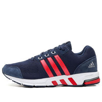 adidas originals EQT Blue EG8991