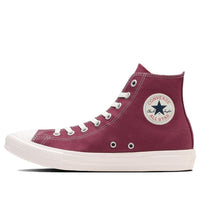 Converse All Star Light High Top 'Cherry Red' 31309500